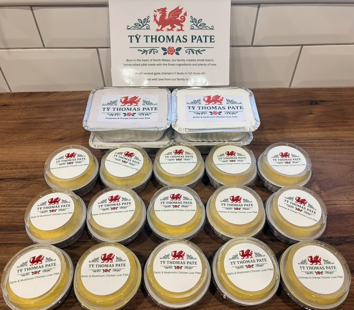 Tŷ Thomas Pâté